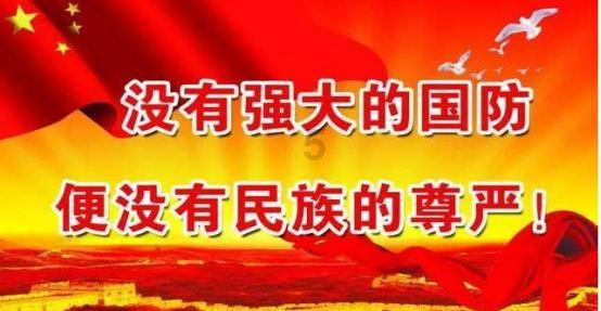五彩弹珠祖玛