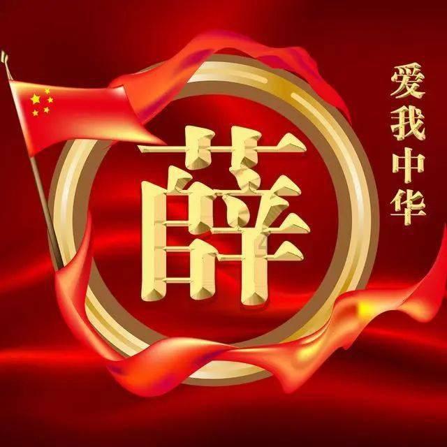 小猫钓鱼游戏龙王版有船