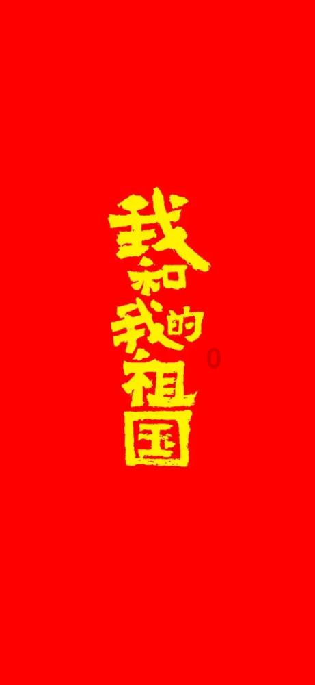 郭明錤:苹果2024年iphone出货预计同比衰退15%