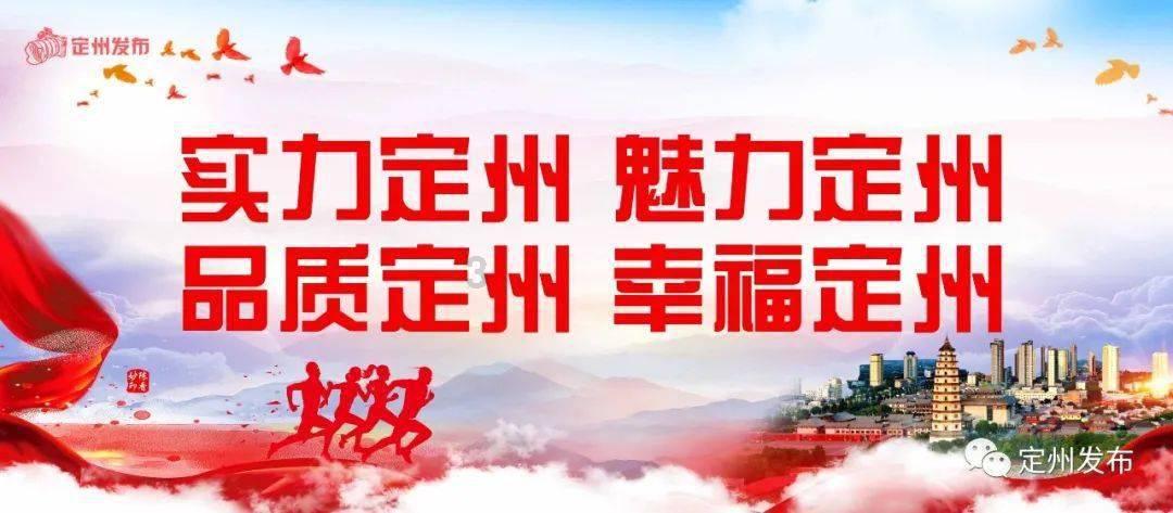 逗小猴开心系列213
