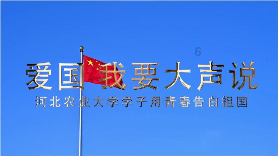 史小坑的爆笑生活10