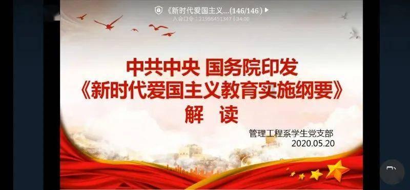 以军称在汗尤尼斯取得进展 哈马斯称向特拉维夫等地发射火箭弹