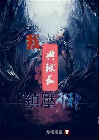 吕梁交警支队交通安全典型案例曝光