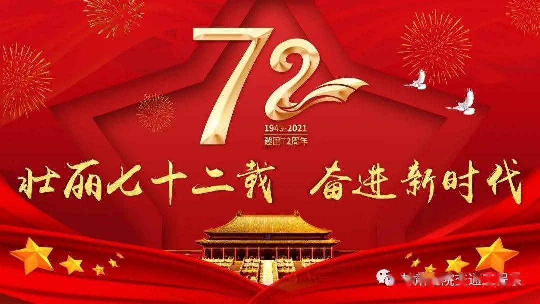 快递运输车轮胎起火,三方各单位协同灭火火势已成功扑灭