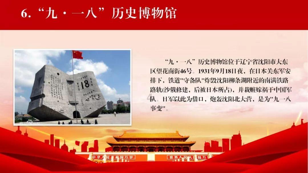 胧月解开九连环，却被准格尔指定和亲，敬妃到底有多心疼？