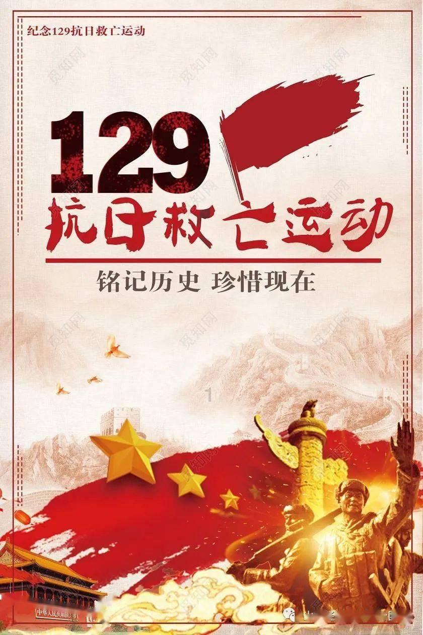 装修材料怎么选择？游戏画面