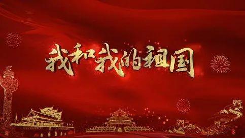 制造业“领头羊”让县域经济加速奔跑