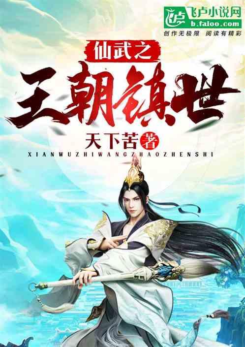 王牌部队:除了责任还有爱情,阿秀的格局配得上顾一野的优秀