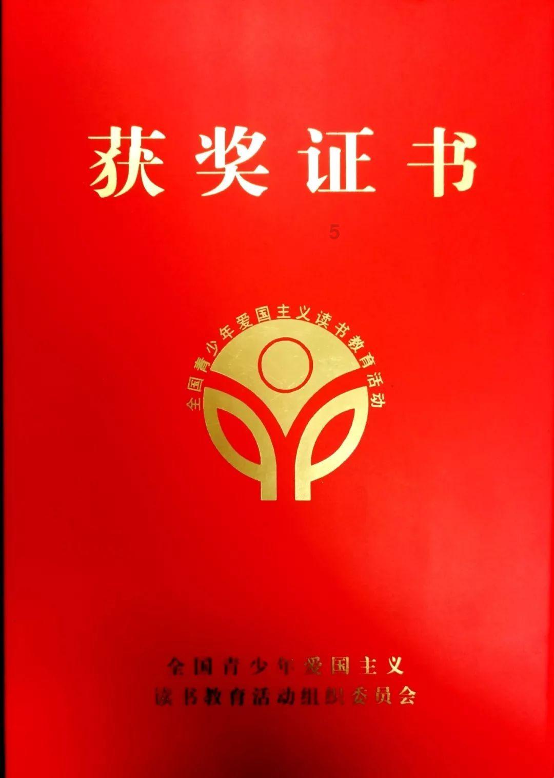 创作猫