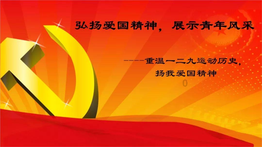 虫虫助手下载