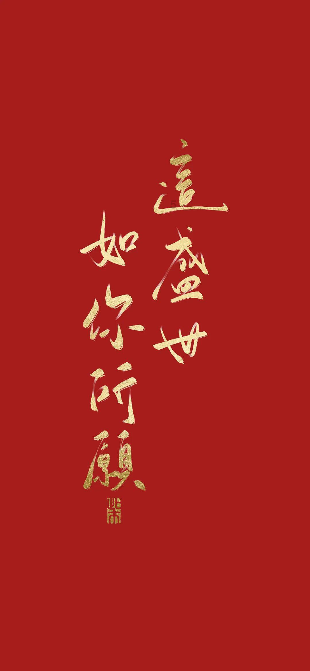 华光新材(688379.SH):首次回购20.8万股