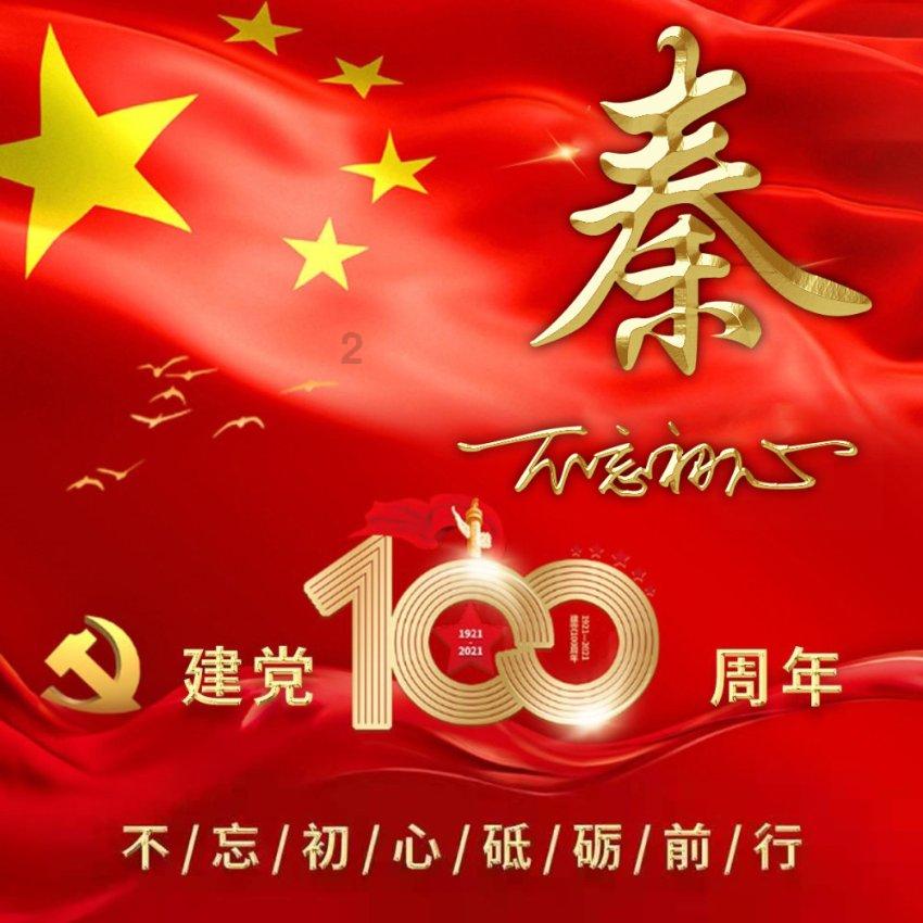 《幽灵行者》画面设置位置介绍