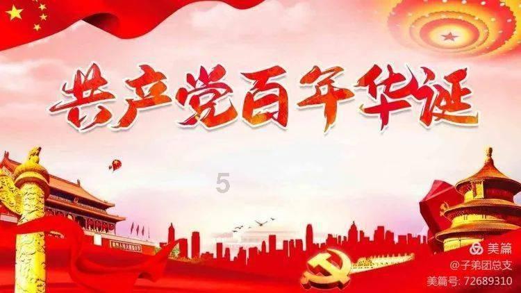 探索为什么我越长大越难和父母沟通?,解锁知识星球的精彩世界