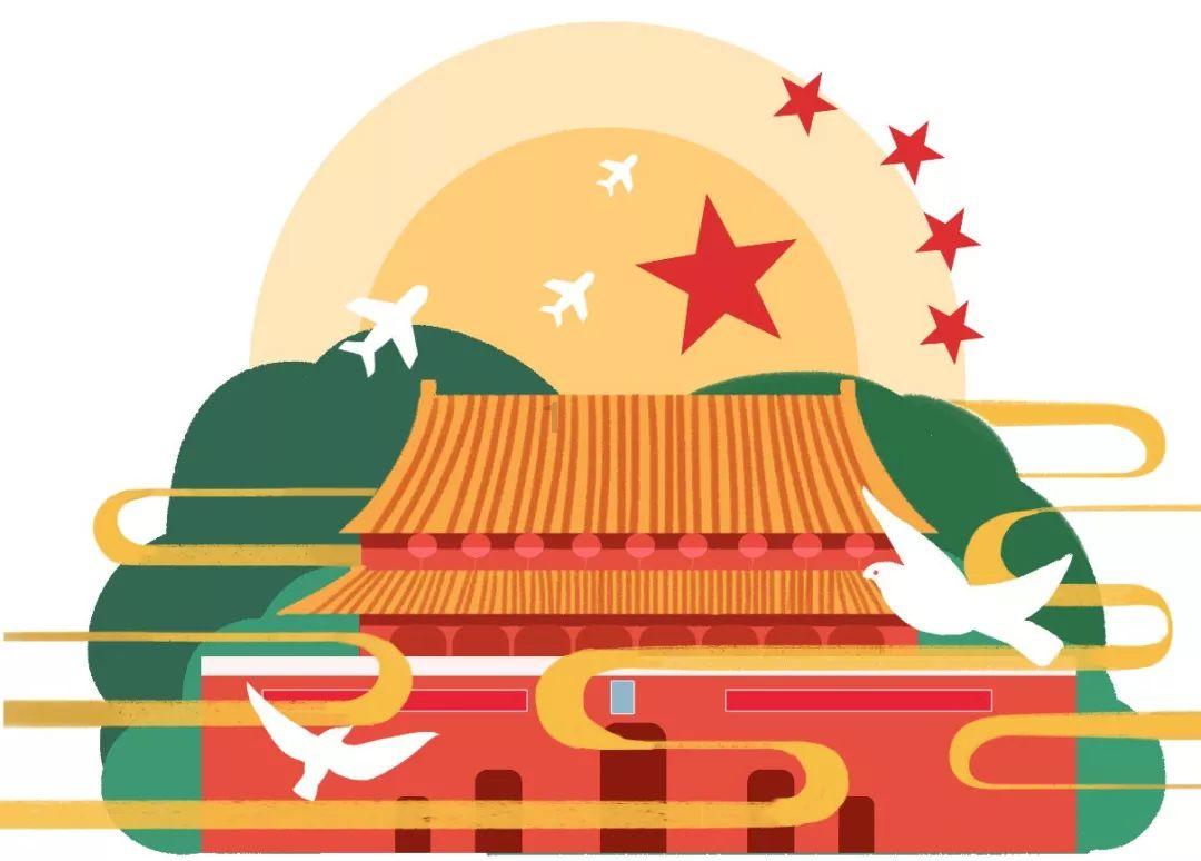 冒险岛2