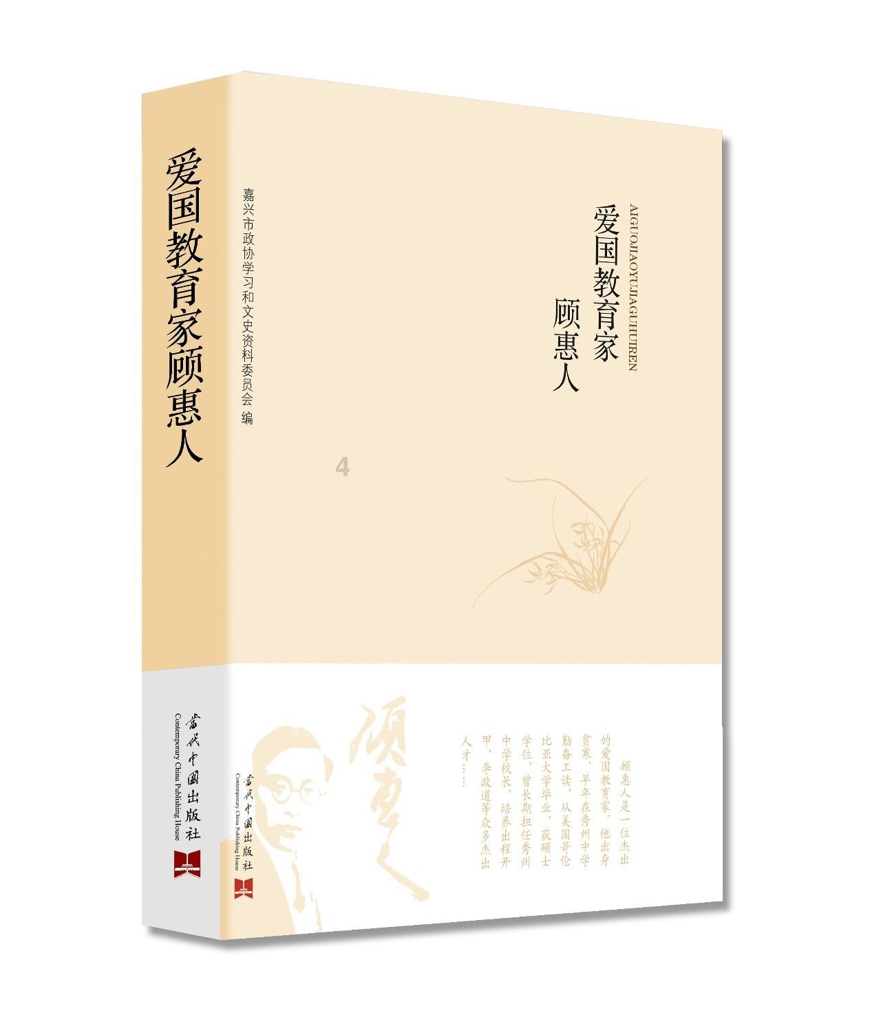 蓝狐视频