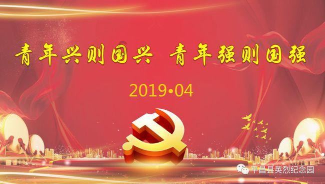 FBI探员粗俗短信曝光：Trump is a f***ing idiot！游戏画面
