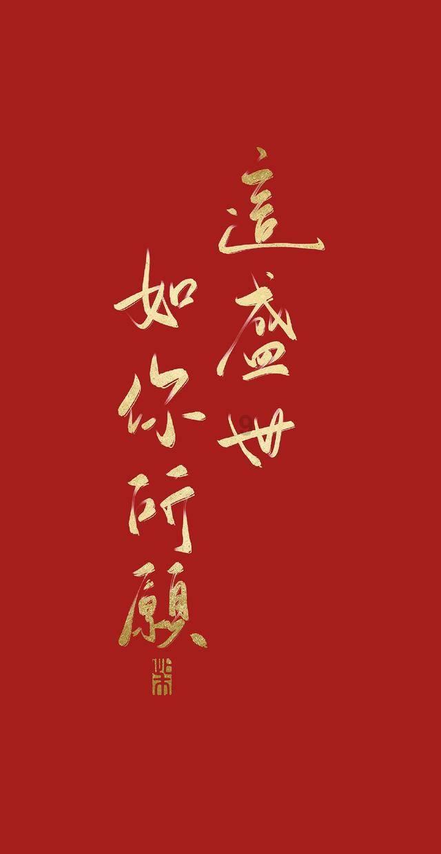 哥特舰队