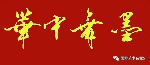 洛卡建议穆里尼奥避开中东联赛,董事会认可萨里的计划