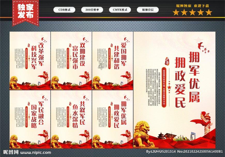 菏泽牡丹花开广州 ,点亮“小蛮腰”……