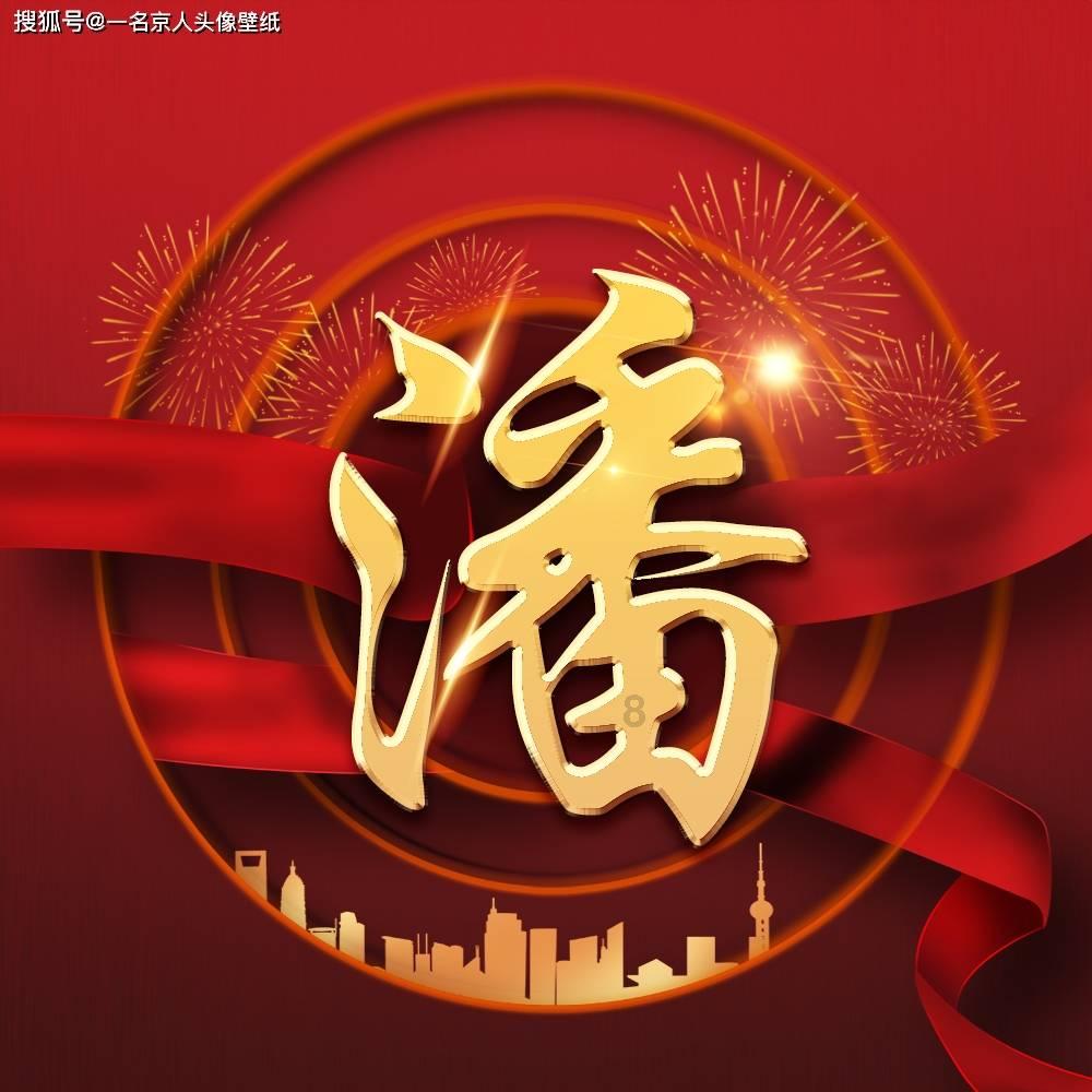 植物大战僵尸7