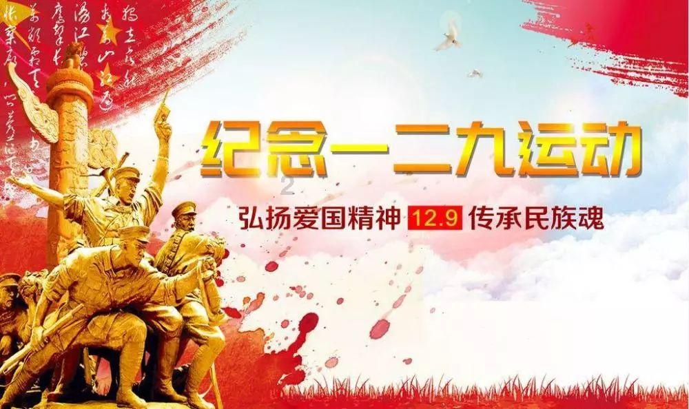 航海王