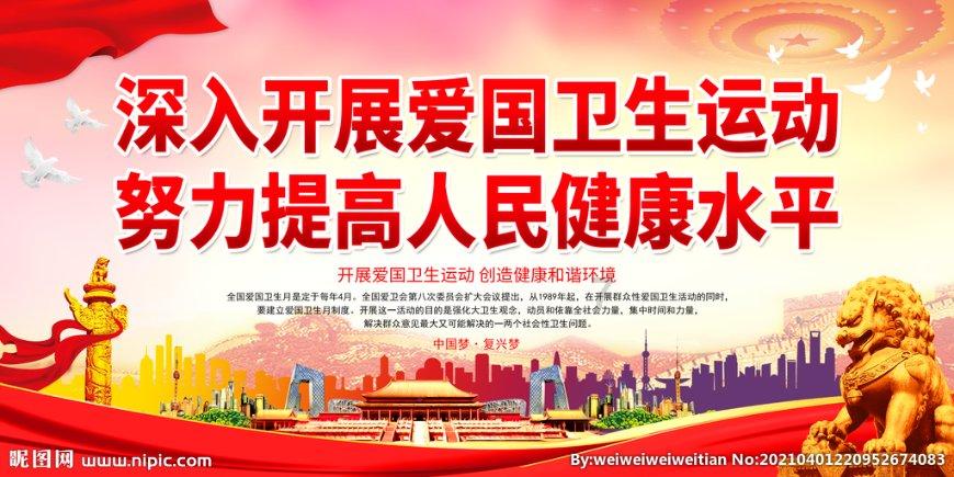 1.27-1.30，这些星座财运逐渐回升，时来运转，喜事一波接一波！
