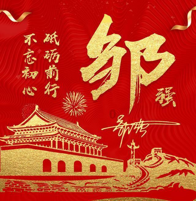 影视工厂