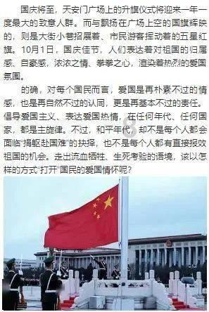 被遗忘的对象