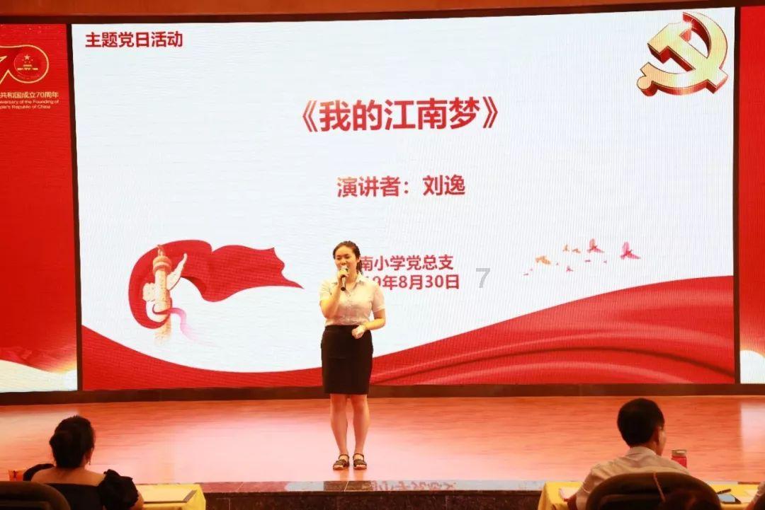 炒菜放盐的技巧有哪些游戏画面