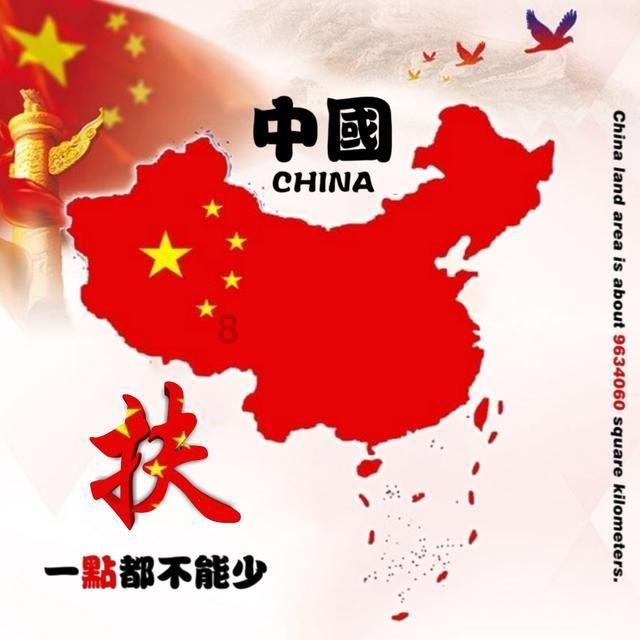 沪江开心词场