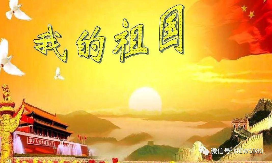 宁夏回族自治区邮政公司原党组书记、总经理马赞福（正厅级）涉嫌受贿罪被提起公诉
