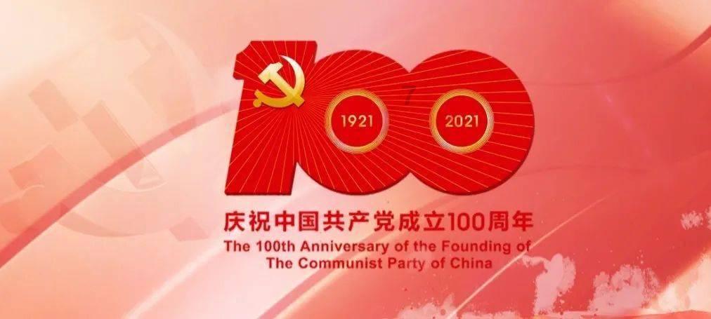 动物帮帮忙保卫家园