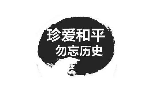爱丽化妆教程