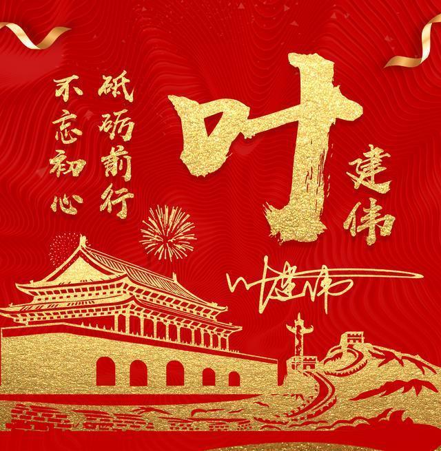 动物帮帮忙保卫家园