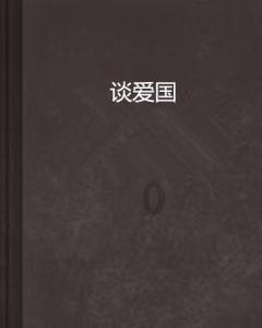 专业模特经纪人向你推荐：轻奢商务风格的外籍男模COSTA