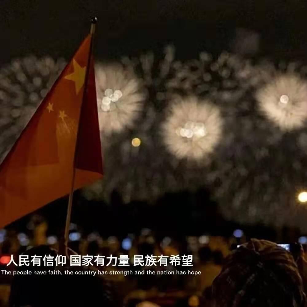 为什么郑渊洁不让儿子上学，要坚持在家自己教？他的儿子被他教育的怎么样？游戏画面