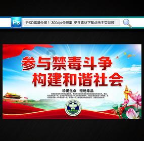 沪江开心词场