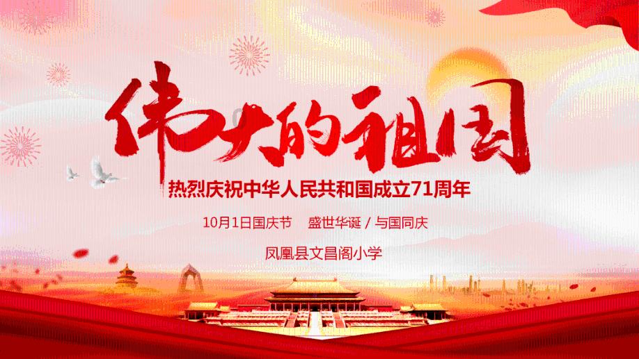 美媒:巴勒斯坦人举白旗撤离遭以军射杀