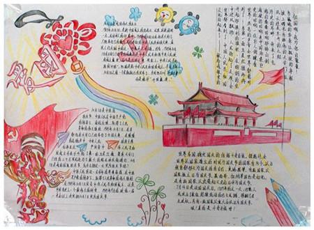临沭县蛟龙镇开展节前预防一氧化碳中毒宣传活动