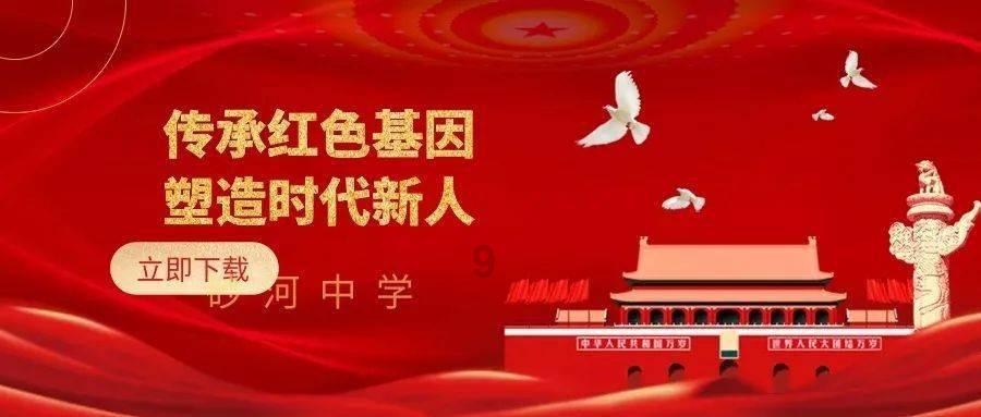 妙鸭相机app下载官网
