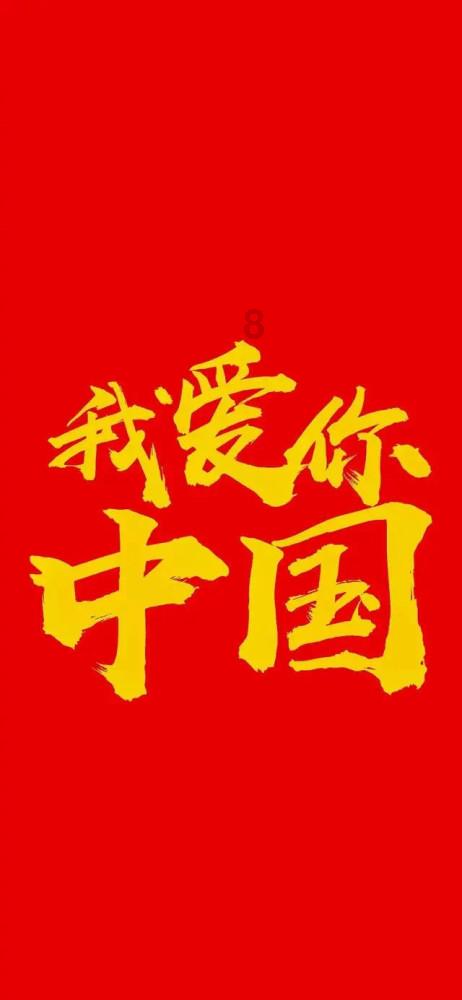 全民烧脑3去广告版