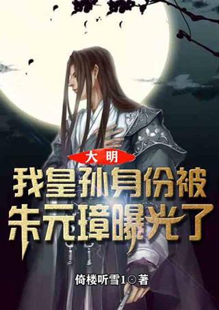 全民剧本大师内置菜单