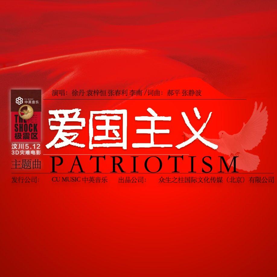 个人征信拉黑了会造成什么样的后果游戏画面