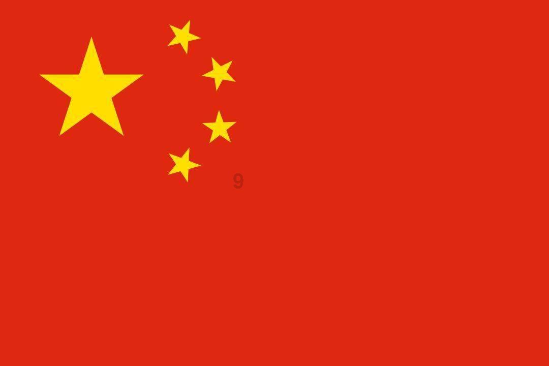 她的故事