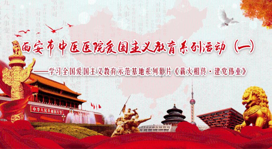 许昌智能北交所上市首日涨61% 募1.5亿民生证券建功