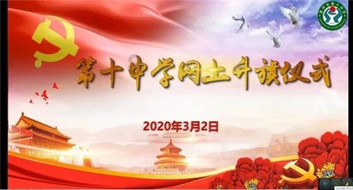 逃离荒废丛林屋
