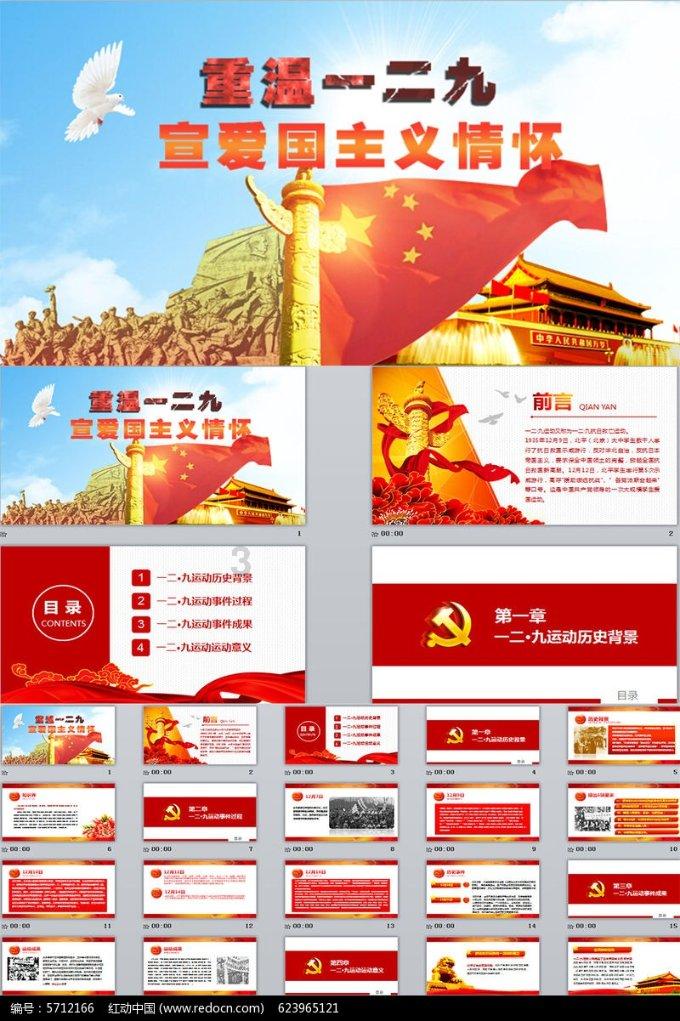 燃烧吧大脑装瓶子游戏