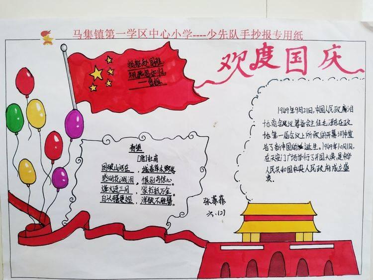 美图秀秀下载2023最新版
