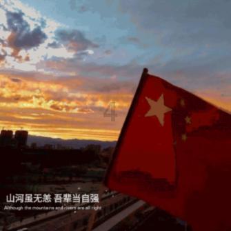 《雾锁王国》外壳exe崩溃解决方法