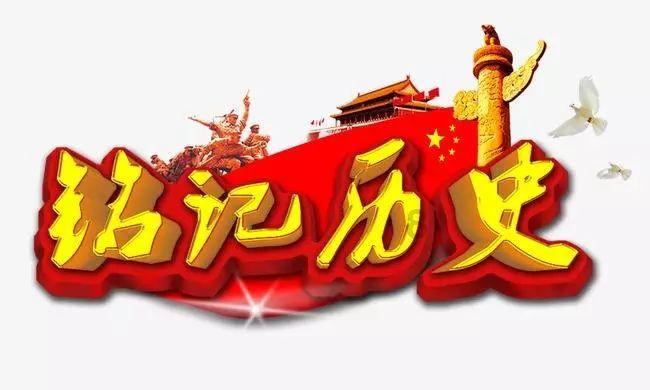影视工厂